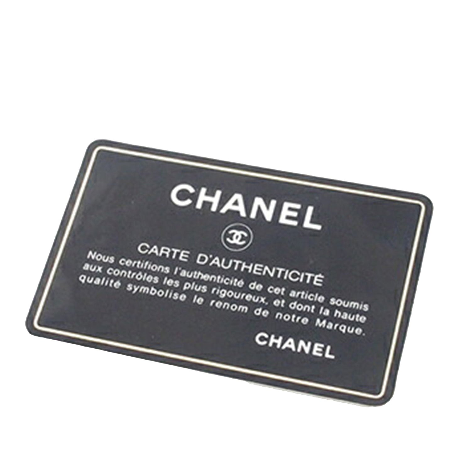 Brown Chanel CC Lambskin Vanity Case