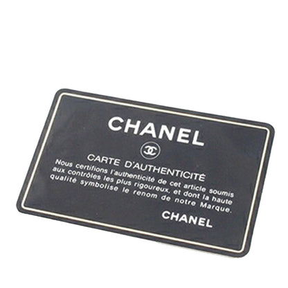 Brown Chanel CC Lambskin Vanity Case