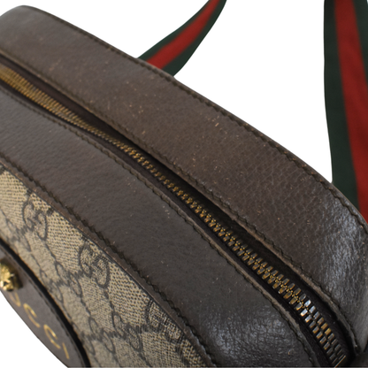 Gucci 'GG Supreme Neo Vintage' Camera Bag