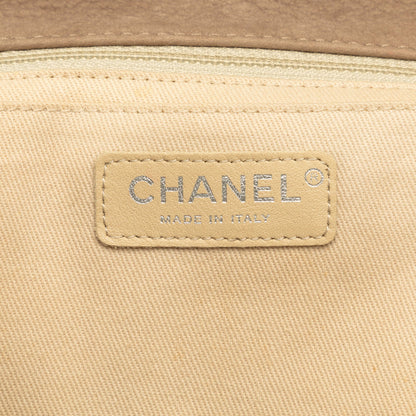 Brown Chanel Ultimate Stitch Accordion Shoulder Bag