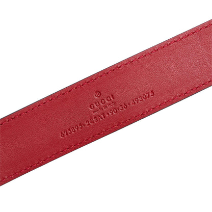 Gucci Baiadera Stripe Belt Bag (SHG-8woVlN)