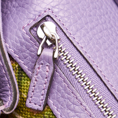Gucci Bamboo Daily Leather Satchel (SHG-29042)