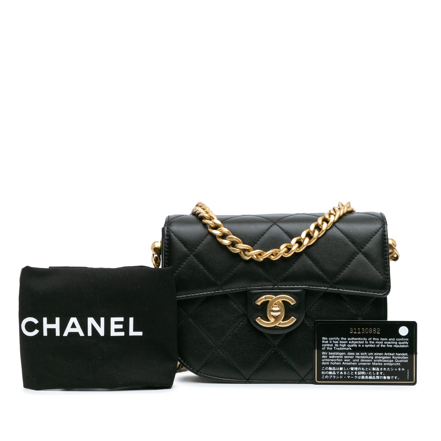 Black Chanel CC Quilted Calfskin Round Moon Messenger Flap Crossbody Bag