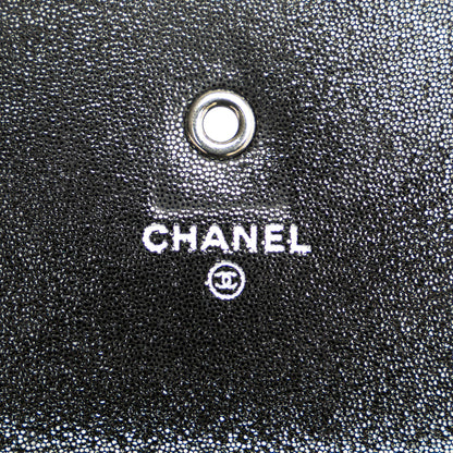 Black Chanel Iridescent Caviar Crystal CC Wallet On Chain Crossbody Bag