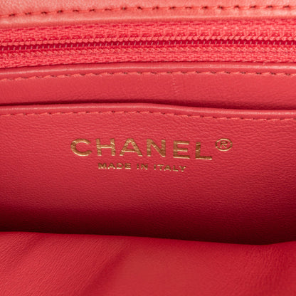 Chanel Sac Mini Square Classic Chevron Lambskin Flap