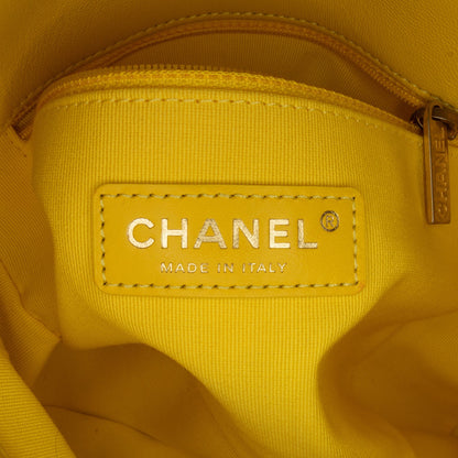 Chanel Sac Small Quilted Lambskin Candy Chain Flap