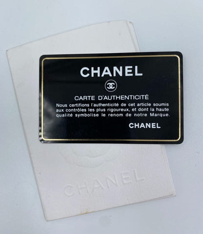 Chanel Tote Bag w Chain Handles