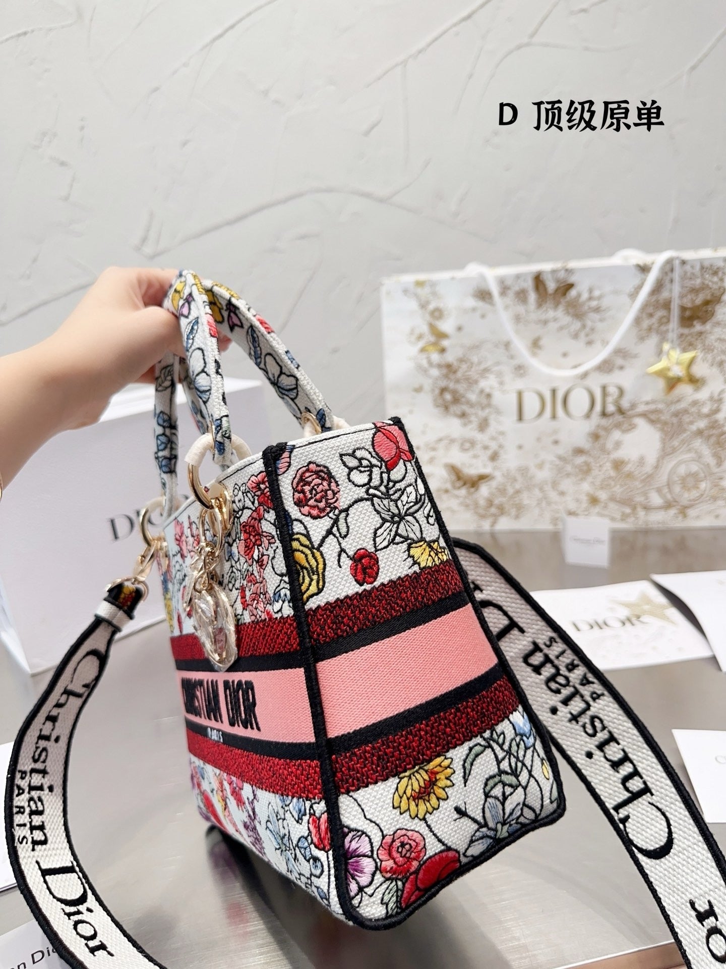 DR342 Medium Lady Dior / 9.5 x 8 x 4.5 inches