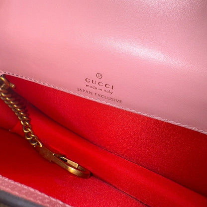 GG Guccissima Mini Cherry Chain Bag Shoulder Bag