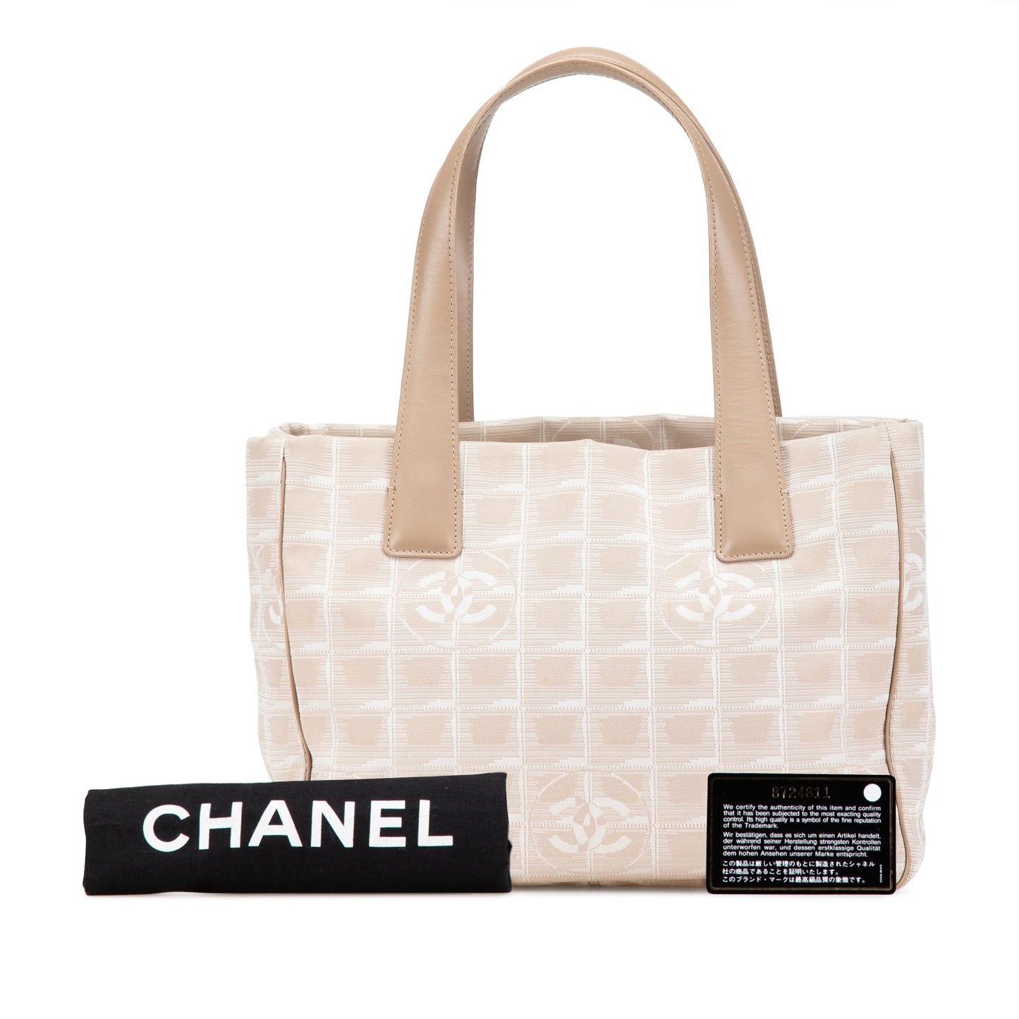 Beige Chanel Nylon New Travel Line Tote