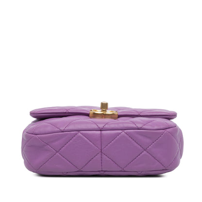 Chanel Sac Mini Quilted Lambskin Candy Chain Flap