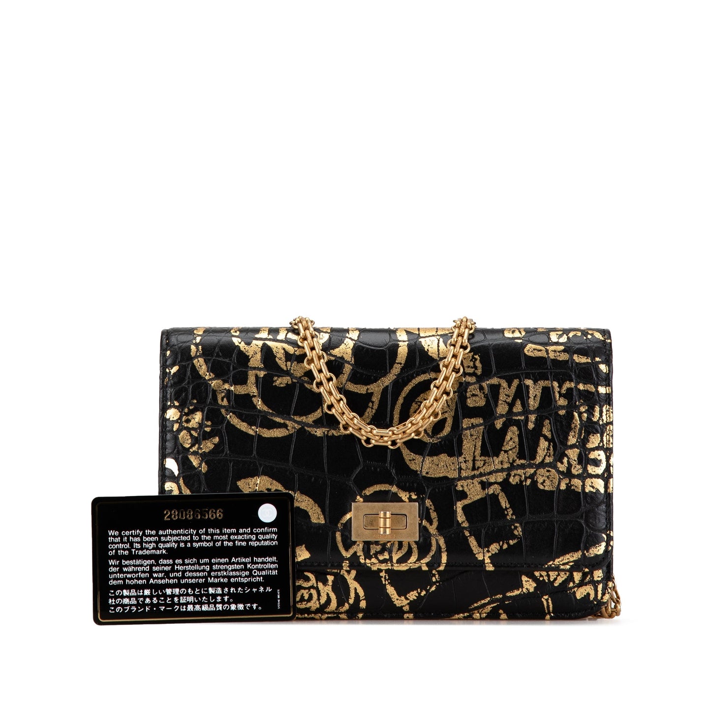 Black Chanel Calfskin Crocodile Embossed Graffiti 2.55 Cocodile Reissue Wallet On Chain Crossbody Bag