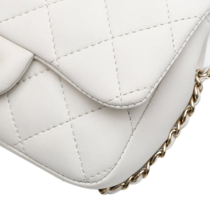 Chanel Sac Quilted Lambskin My Precious Pearls Chain Flap