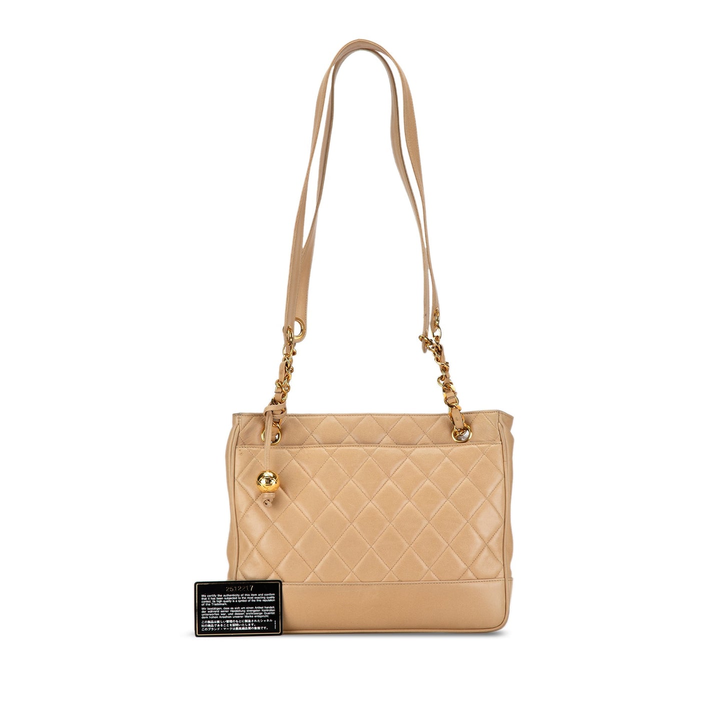 Chanel Sac Quilted Lambskin Shoulder Bag