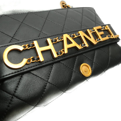 CHANEL 2020 Medium Enchained Flap Bag-Black