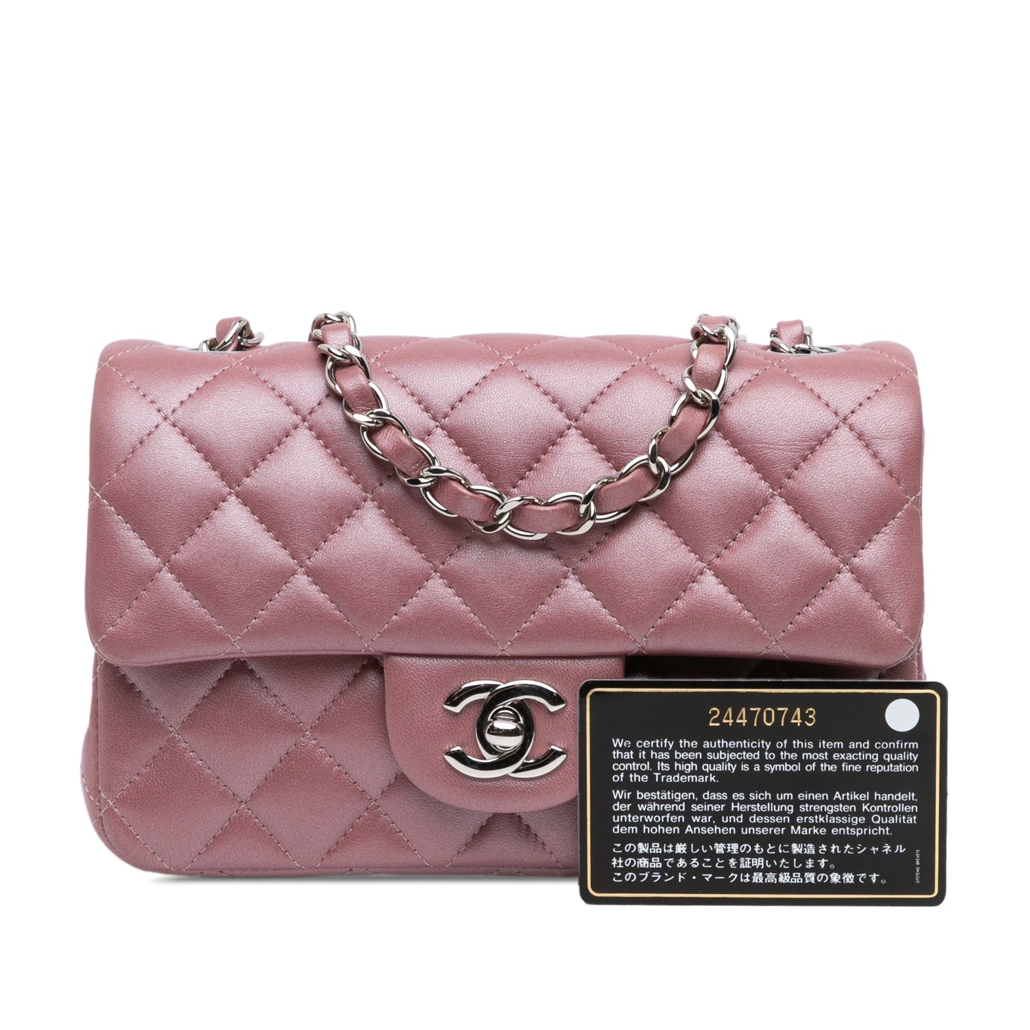 Chanel Sac Mini Rectangular Classic Lambskin Single Flap