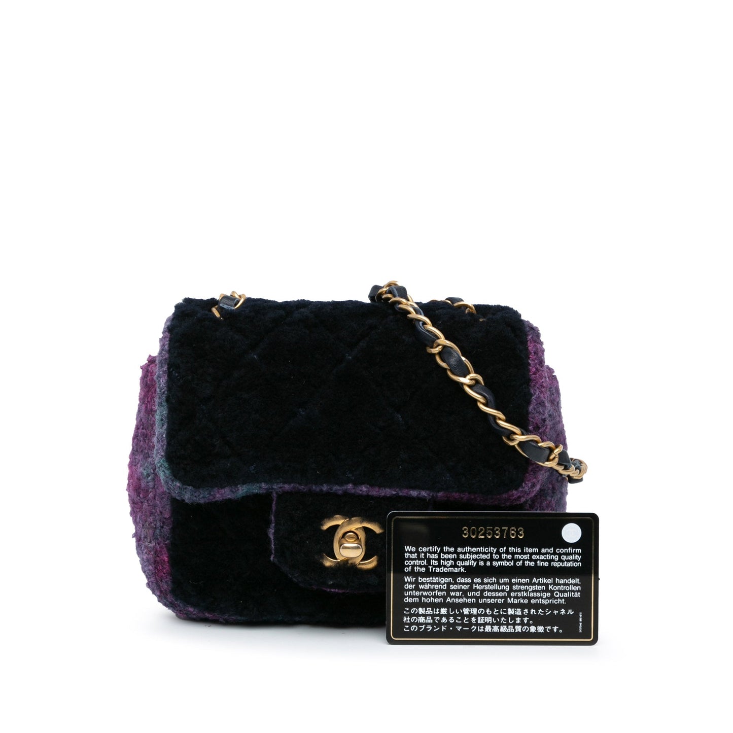 Blue Chanel Mini Square Classic Multicolor Shearling Single Flap Crossbody Bag