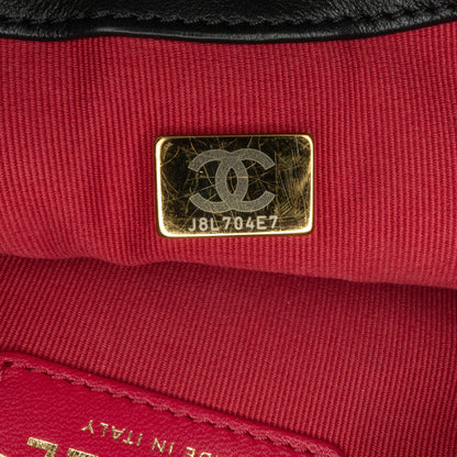 Chanel Sac Small Quilted Calfskin Framing Chain Flap
