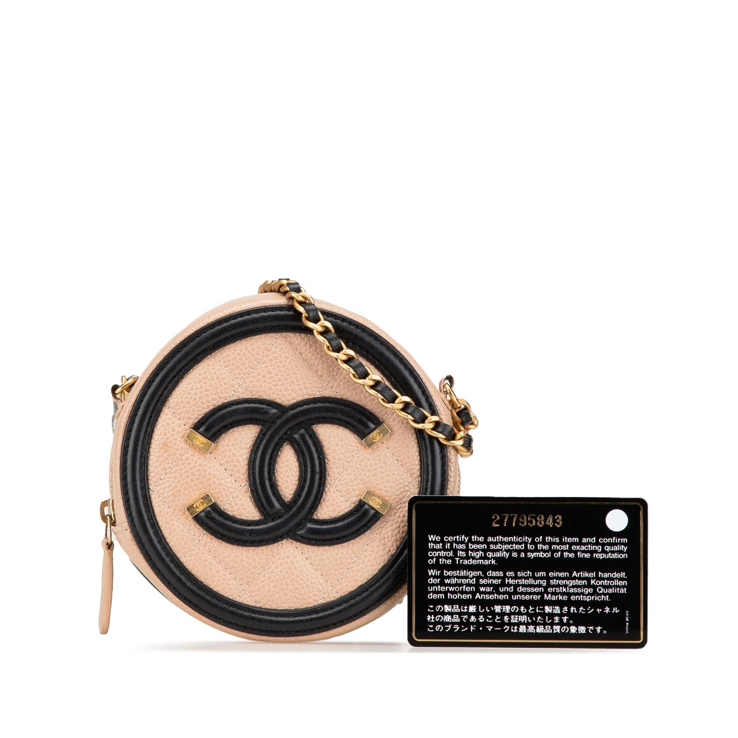 Beige Chanel Caviar CC Filigree Round Crossbody