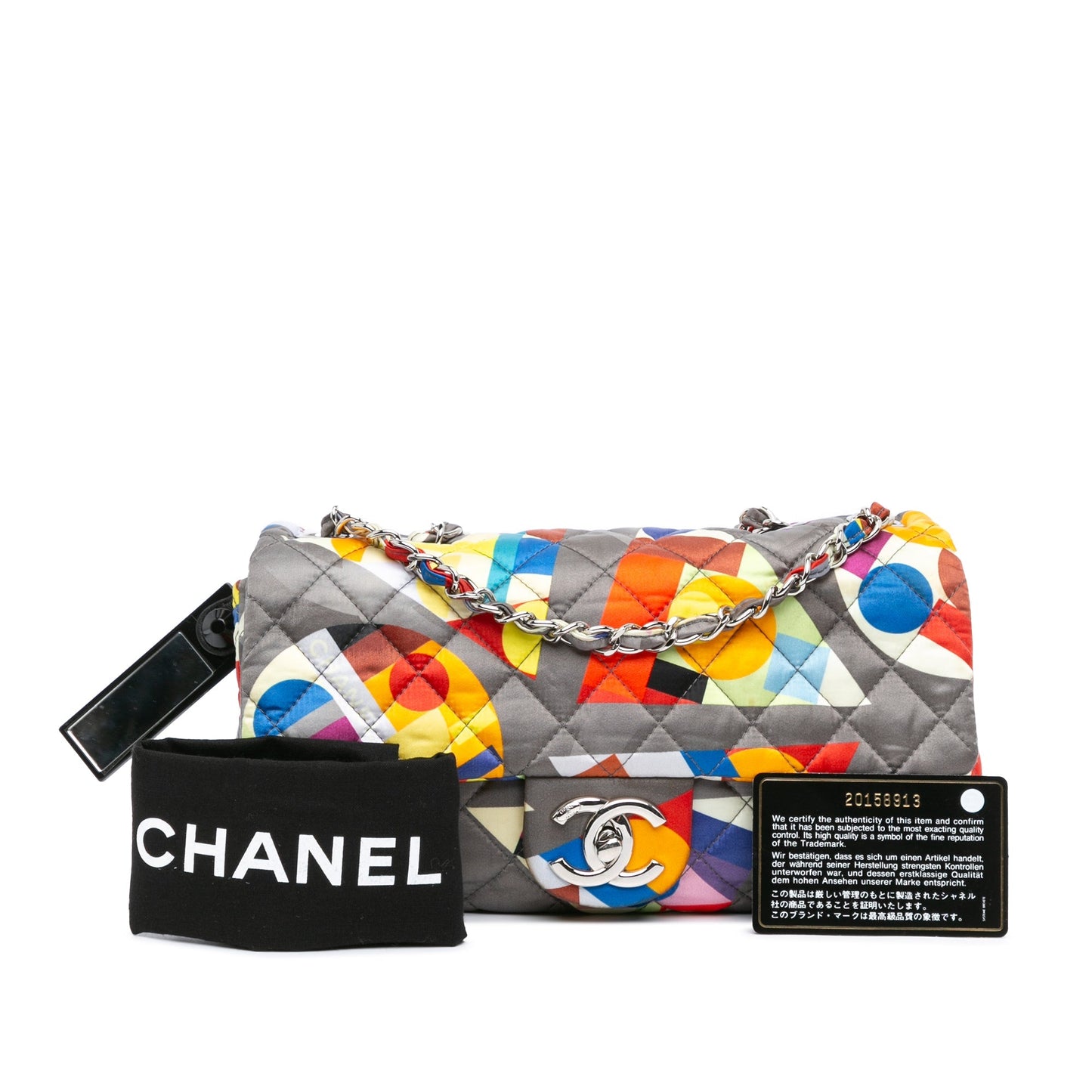 Chanel Sac Small Printed Nylon Coco Color Flap