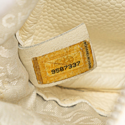Chanel Sac Caviar Perforated Pulley Shoulder Bag