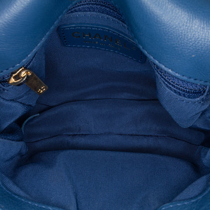 Chanel Sac Quilted Grained Calfskin Casual Trip Messenger