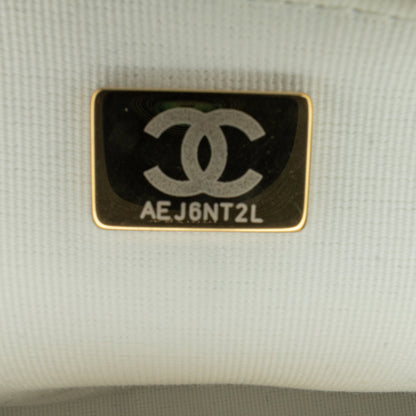 Chanel Sac CC Quilted Lambskin Top Handle Flap