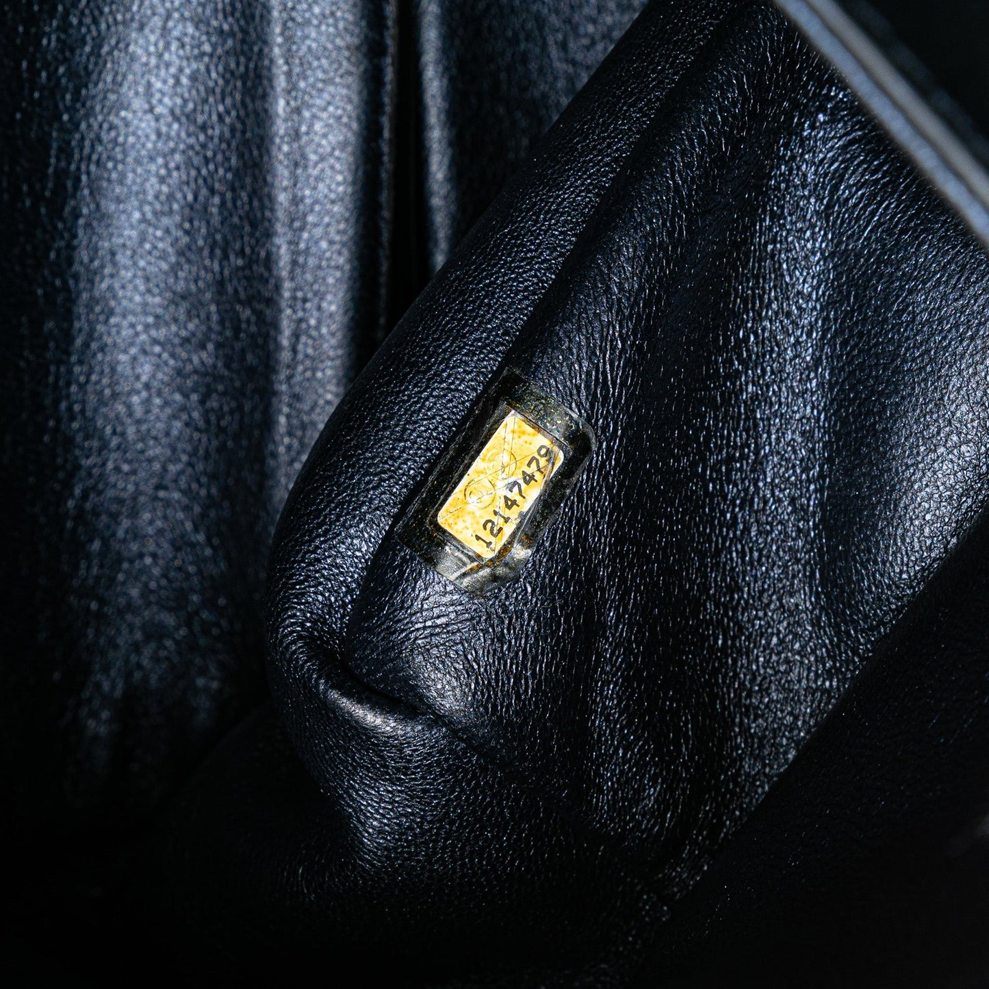 Chanel Sac Reissue 2.55 Aged Metallic Calfskin Flap 226