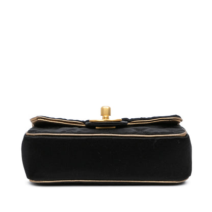Chanel Sac Extra Mini Quilted Satin Flap