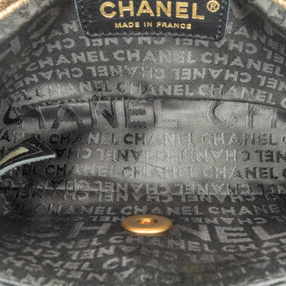 Chanel Sac Extra Mini Quilted Satin Flap