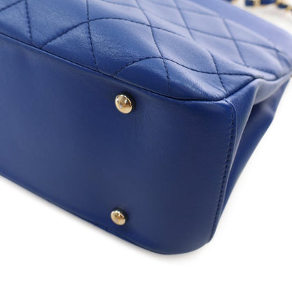 Blue Chanel Small Quilted Lambskin Carry Chic Satchel