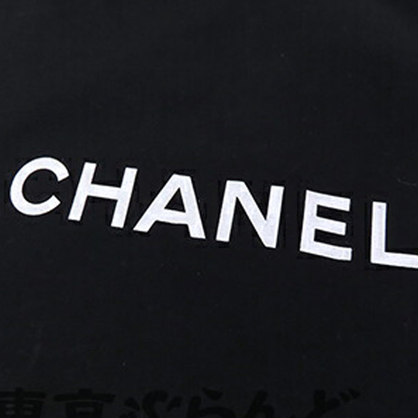 Gray Chanel Large Camellia Printed Canvas Shopper Tote