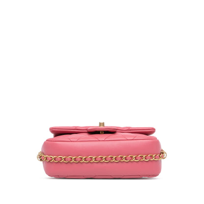 Chanel Sac Small Quilted Lambskin Dynasty Flap