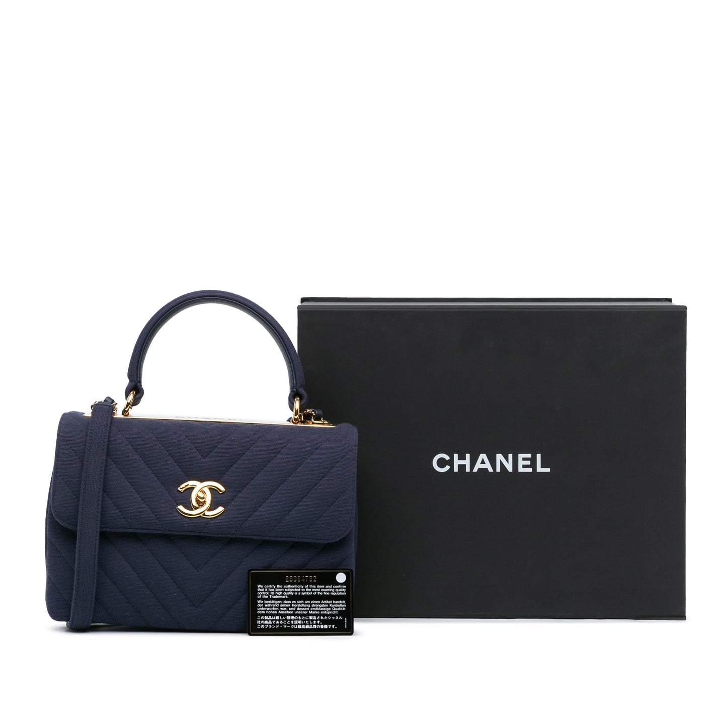 Blue Chanel Small Chevron Jersey Trendy CC Flap Satchel