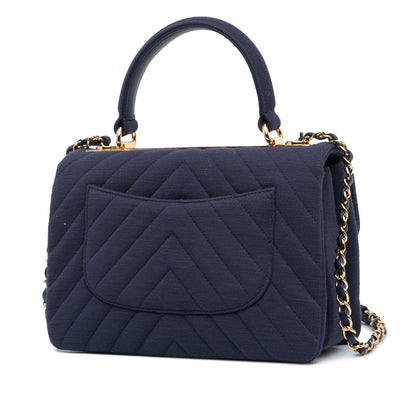 Chanel Sac Small Chevron Jersey Trendy CC Flap