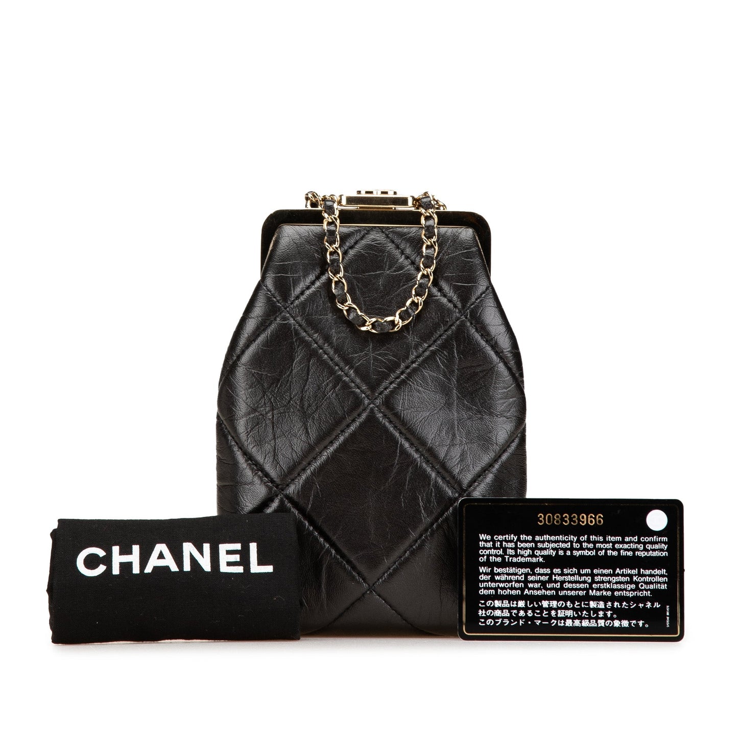Black Chanel Small CC Quilted Lambskin Kisslock Frame Clutch Crossbody Bag