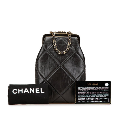 Black Chanel Small CC Quilted Lambskin Kisslock Frame Clutch Crossbody Bag
