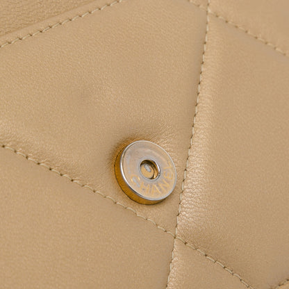 Gold Chanel Quilted Lambskin 19 Wallet on Chain Crossbody Bag