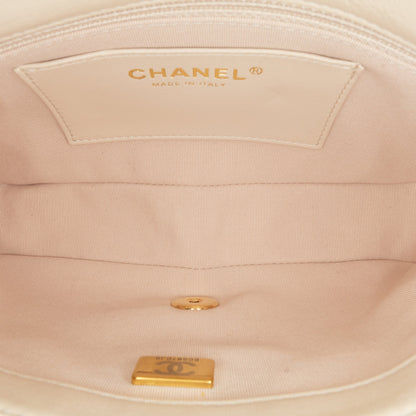 Blush Chanel Small Quilted Lambskin Funky Town Flap Shoulder Bag