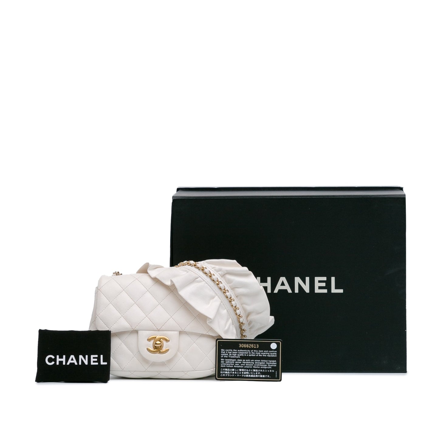 Chanel Sac Mini Square Lambskin Romance Single Flap