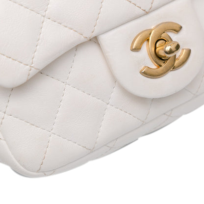Chanel Sac Mini Square Lambskin Romance Single Flap