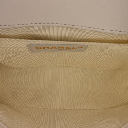 Chanel Boy Small White Embroidered Lurex Chevron Lambskin Gold