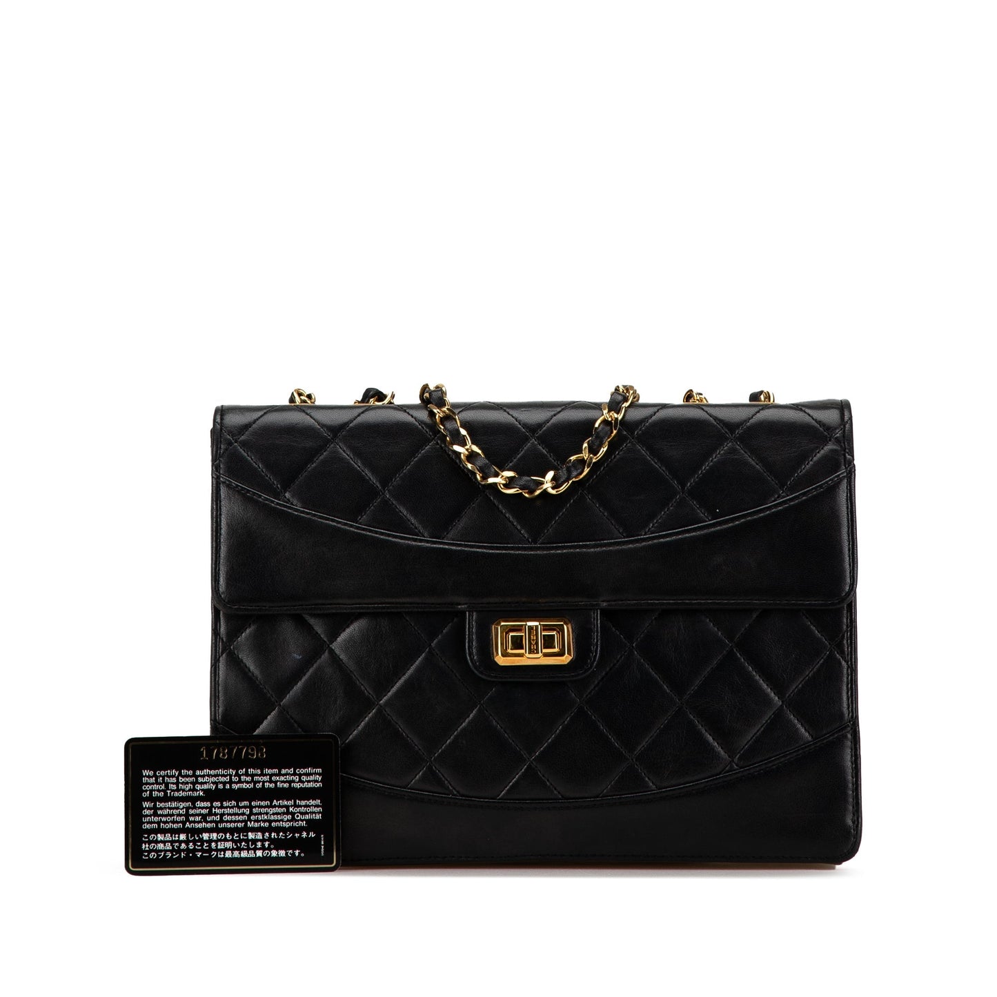 Black Chanel Medium Reissue 2.55 Quilted Lambskin Single Flap Shoulder Bag