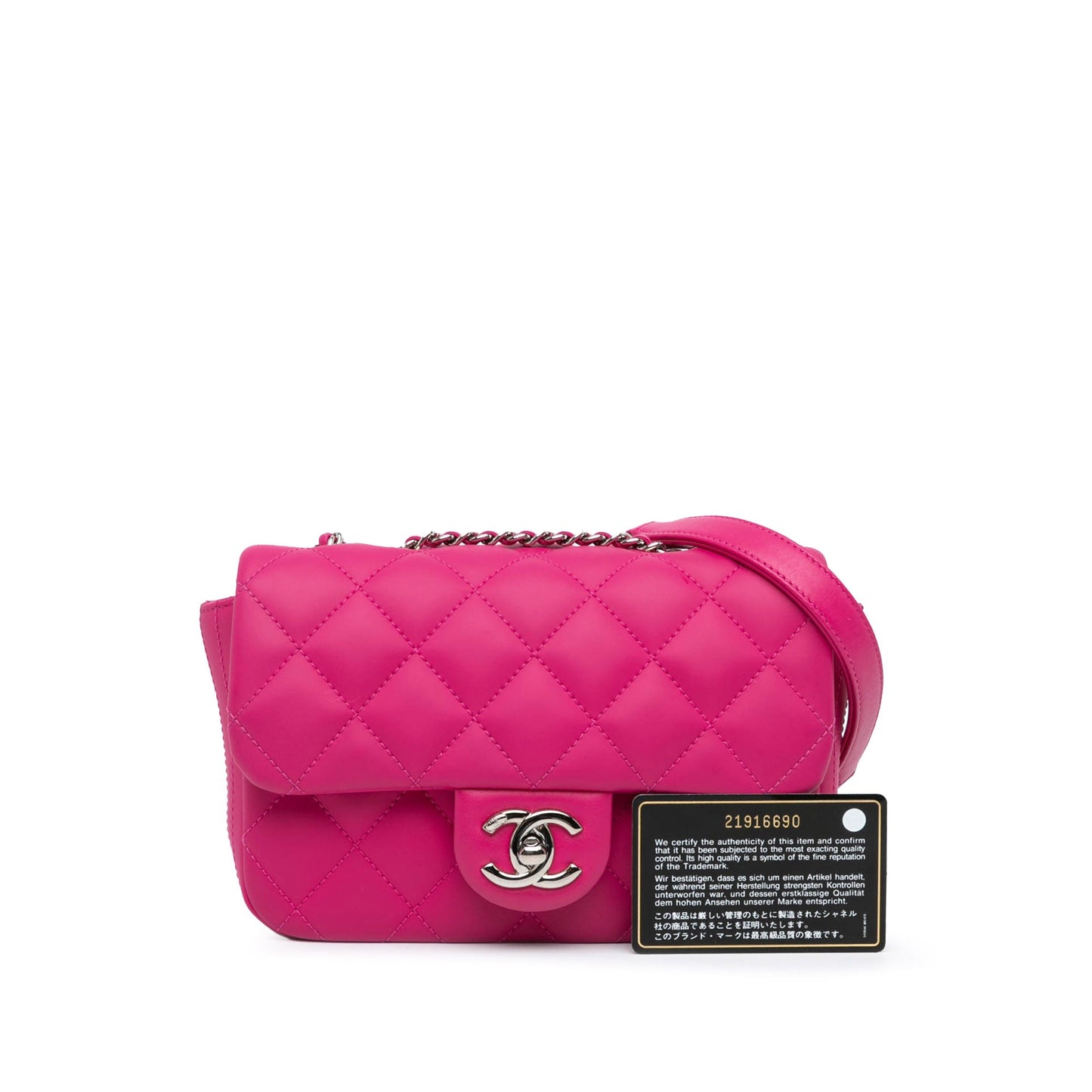 Chanel Sac Paris Seoul Small Rubber Coco Rain Flap