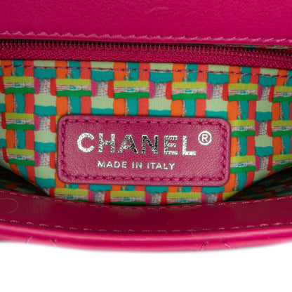 Chanel Sac Paris Seoul Small Rubber Coco Rain Flap
