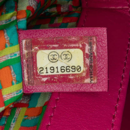 Chanel Sac Paris Seoul Small Rubber Coco Rain Flap