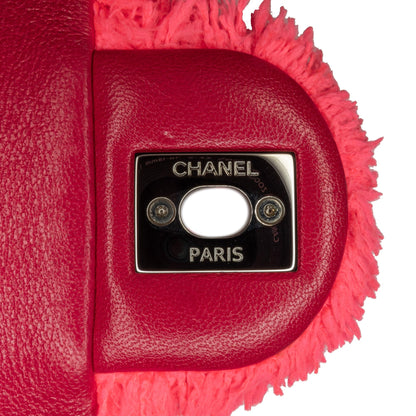 Chanel Sac Medium Quilted Terry Cloth Coco Beach Flap