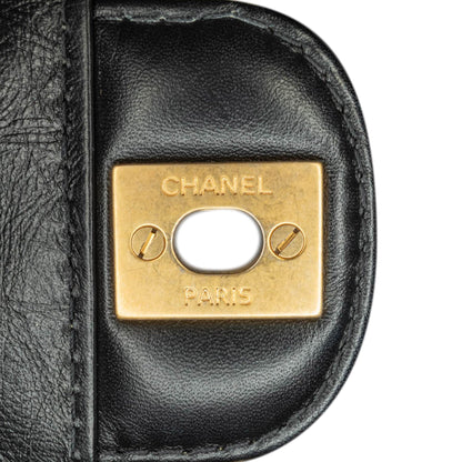 Chanel Sac Mini Aged Calfskin City School Flap