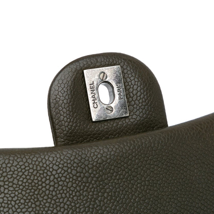 Brown Chanel CC Quilted Caviar Crossbody