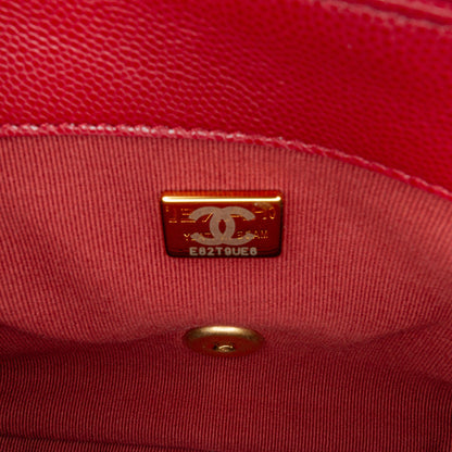 Chanel Sac Small Quilted Caviar Twist Your Buttons Flap